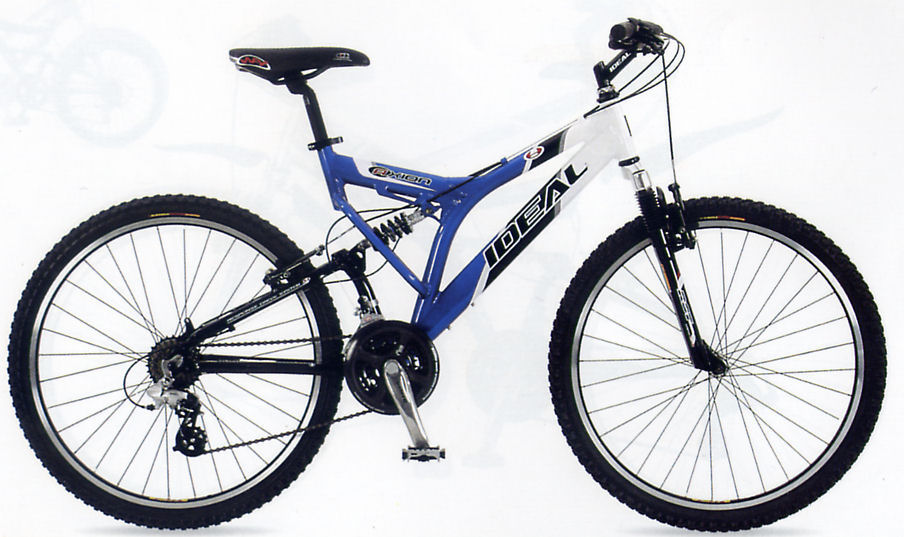 dual_suspention_bike
